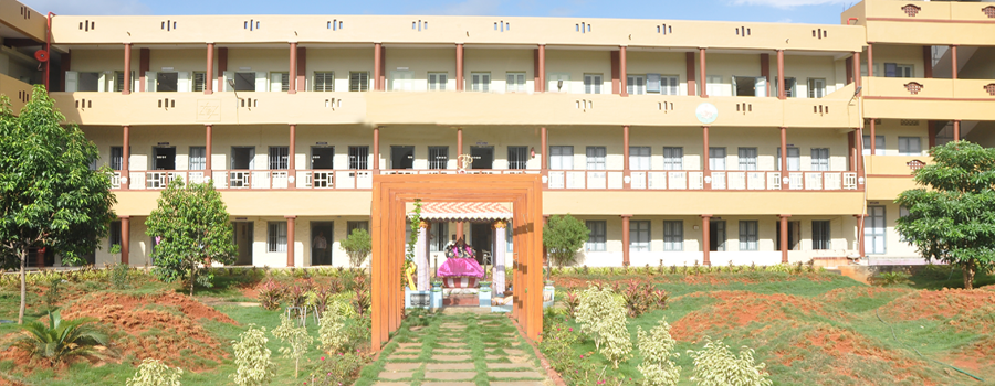 Hindu College, Guntur